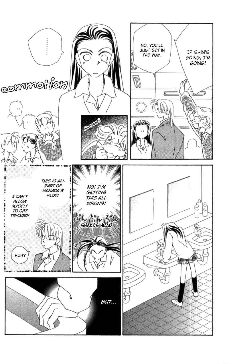Page 21 Chapter 29 Kirai