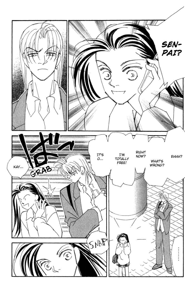Page 26 Chapter 29 Kirai