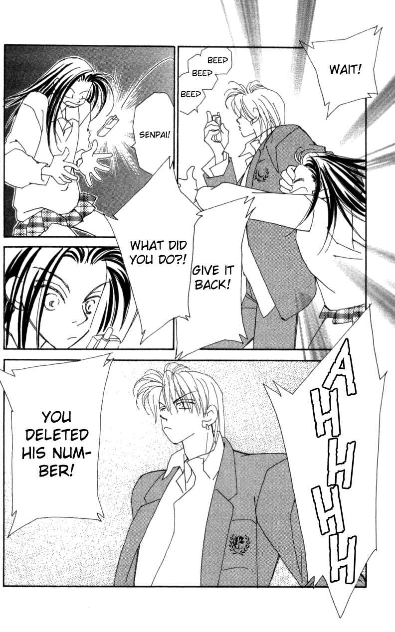 Page 27 Chapter 29 Kirai