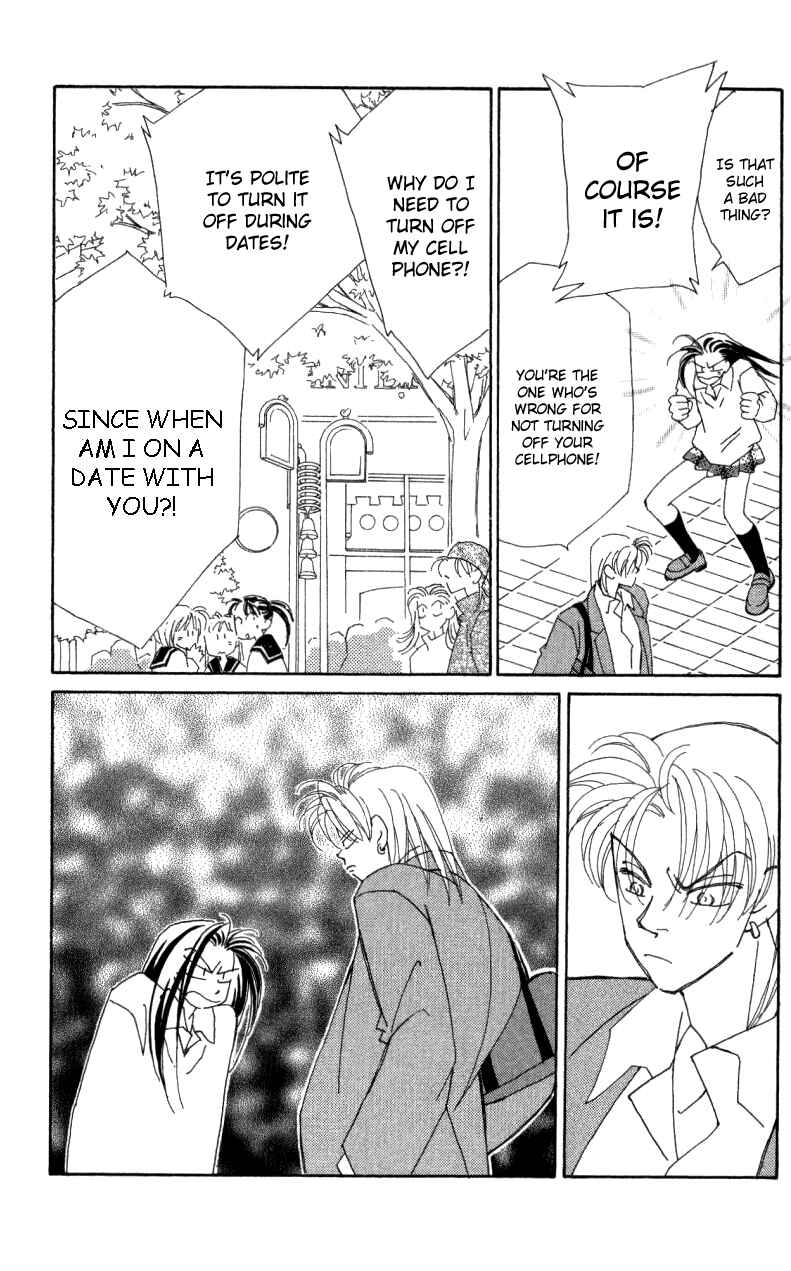 Page 28 Chapter 29 Kirai