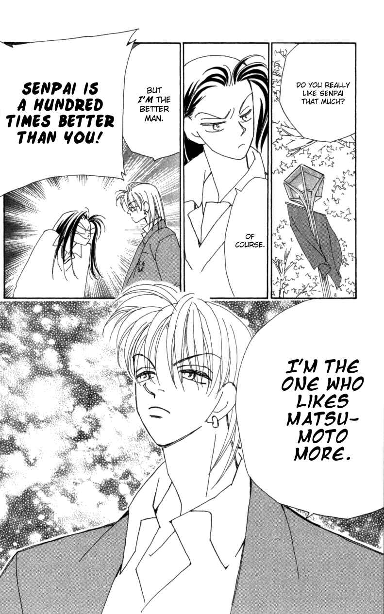Page 29 Chapter 29 Kirai