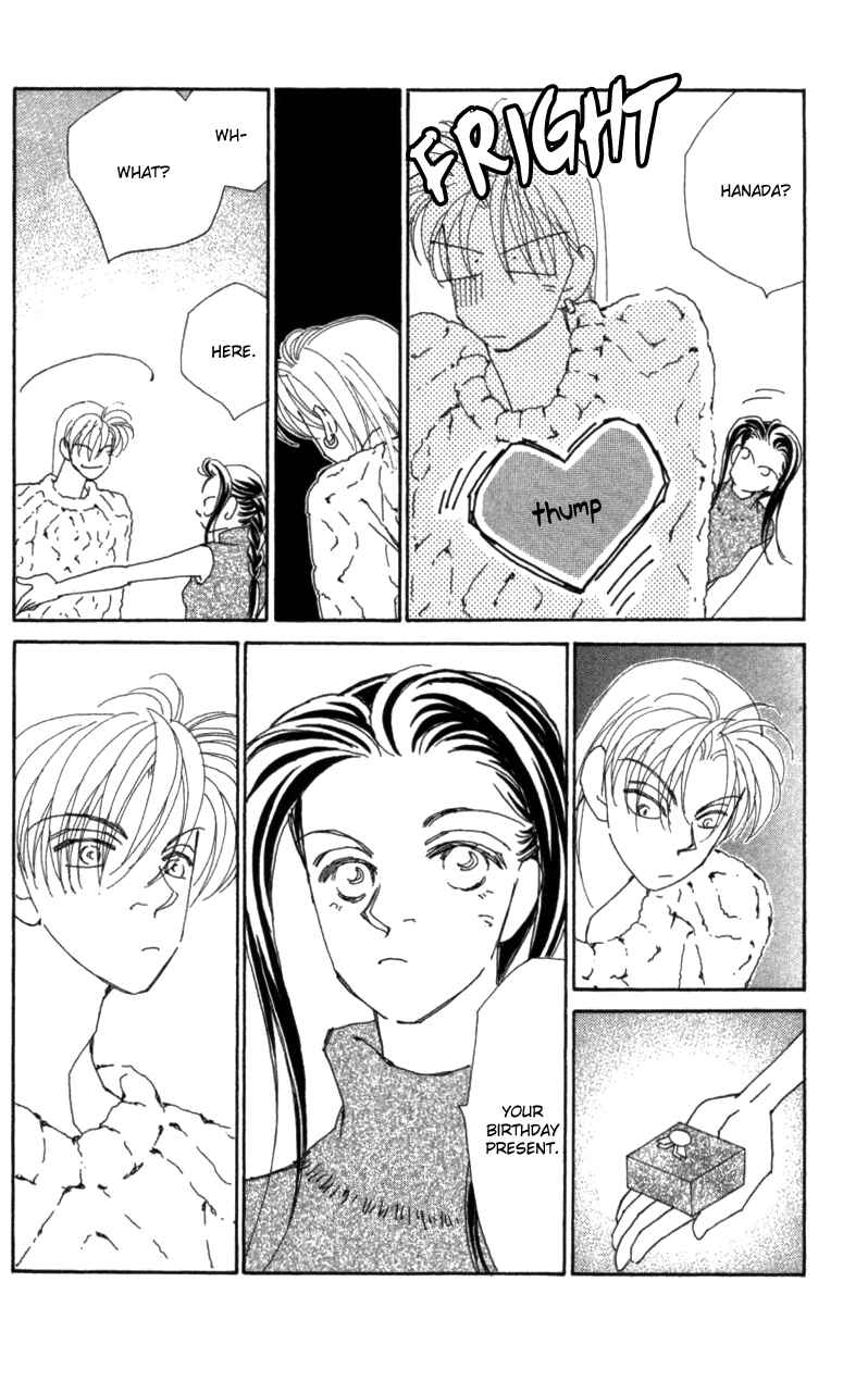 Page 3 Chapter 29 Kirai