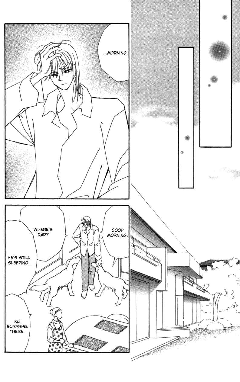 Page 5 Chapter 29 Kirai