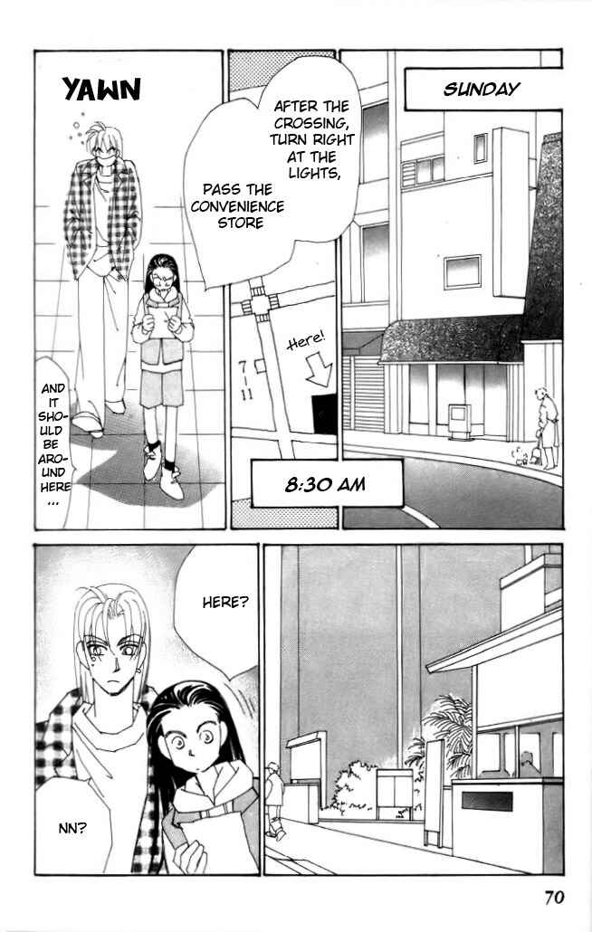 Page 1 Chapter 17 Kirai