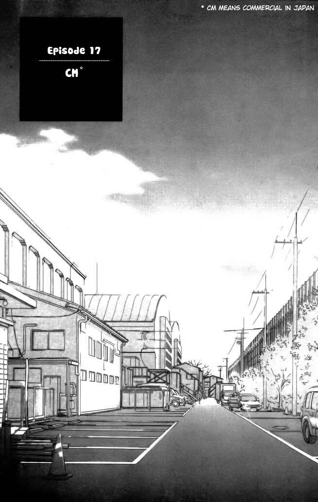 Page 2 Chapter 17 Kirai