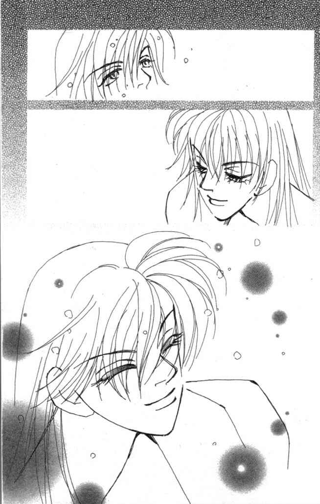 Page 28 Chapter 17 Kirai