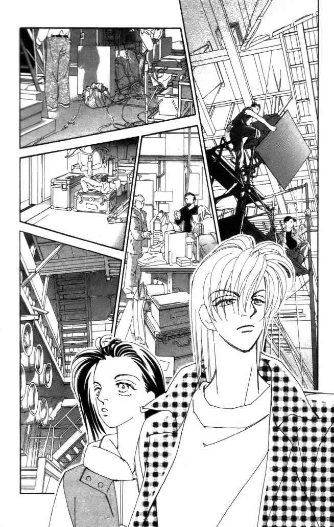 Page 3 Chapter 17 Kirai