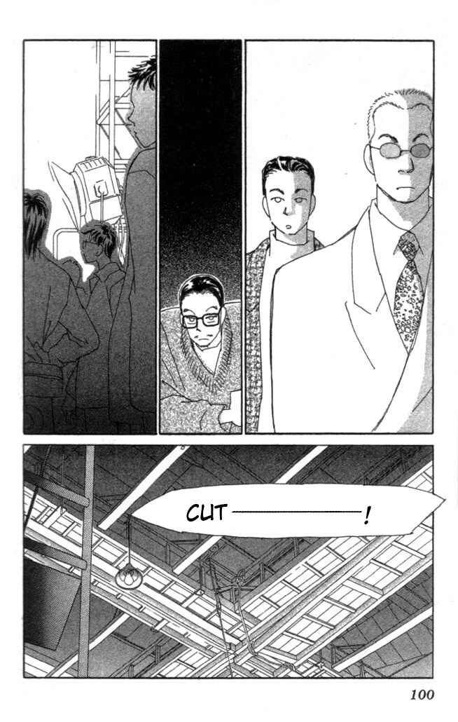 Page 31 Chapter 17 Kirai
