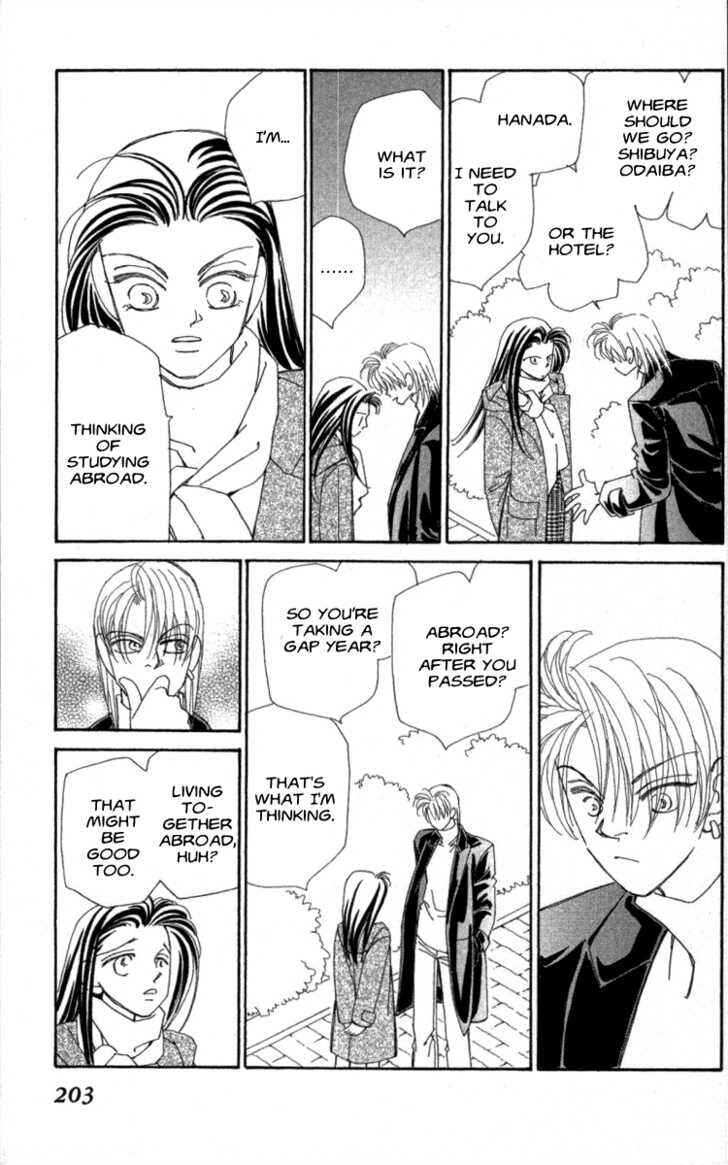 Page 101 Chapter 33 Kirai