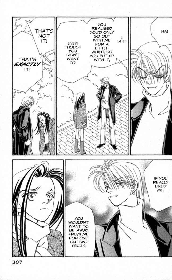 Page 105 Chapter 33 Kirai