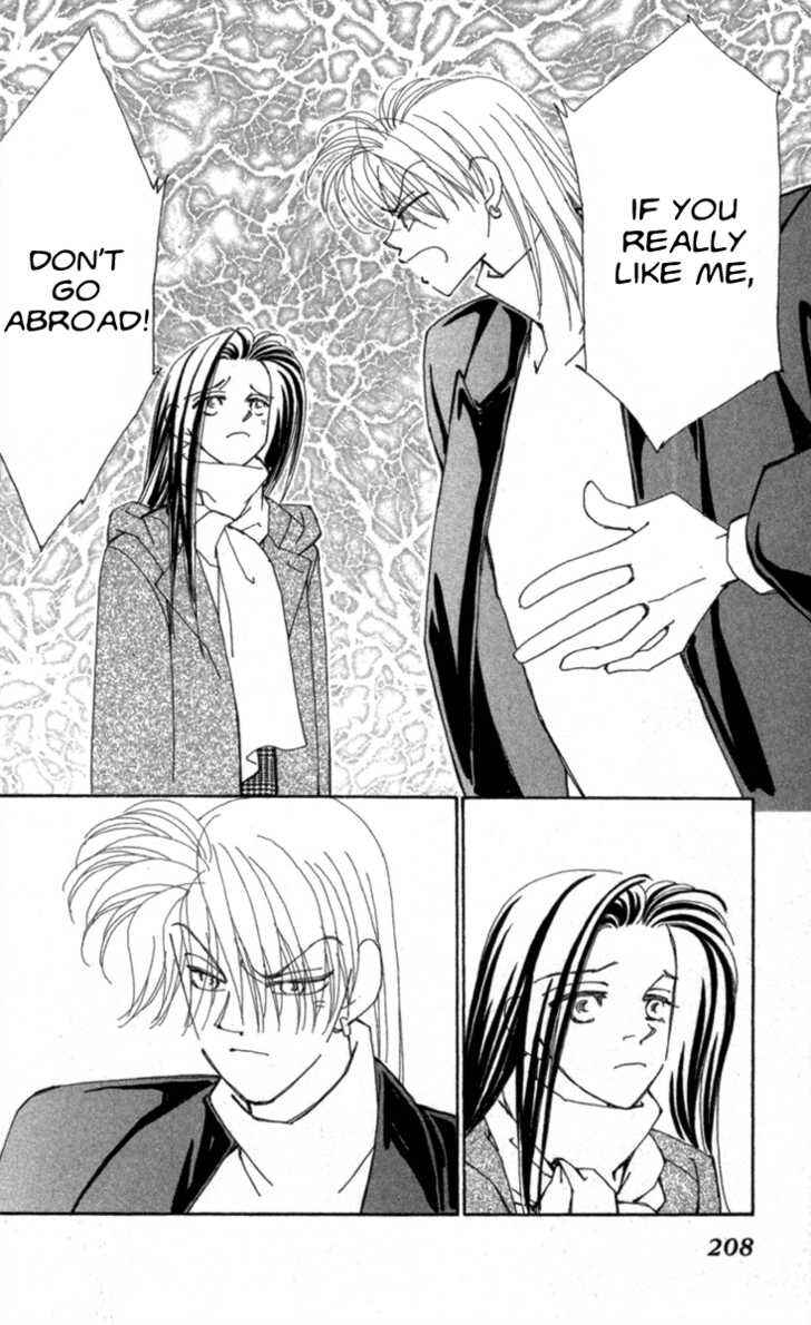Page 106 Chapter 33 Kirai