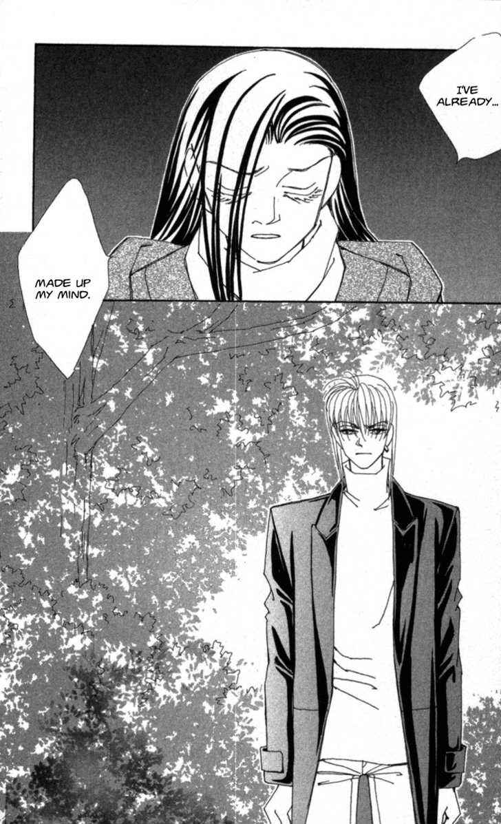 Page 107 Chapter 33 Kirai