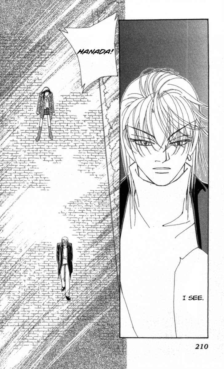 Page 108 Chapter 33 Kirai