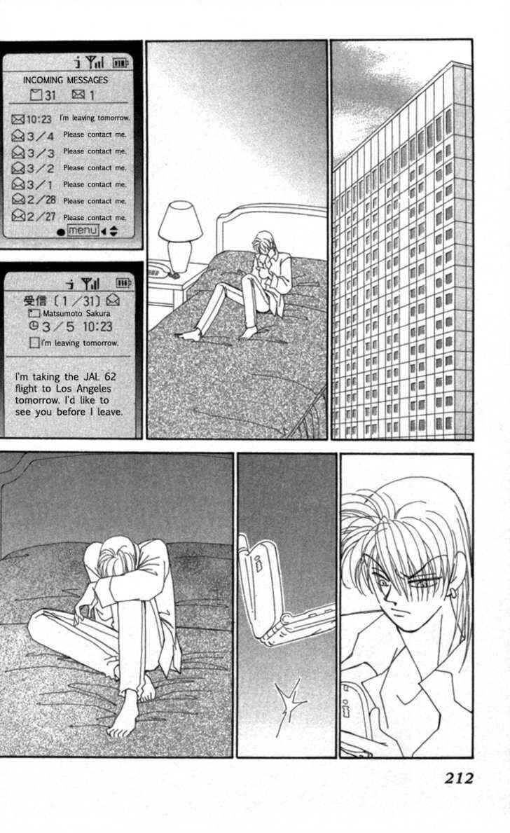 Page 110 Chapter 33 Kirai