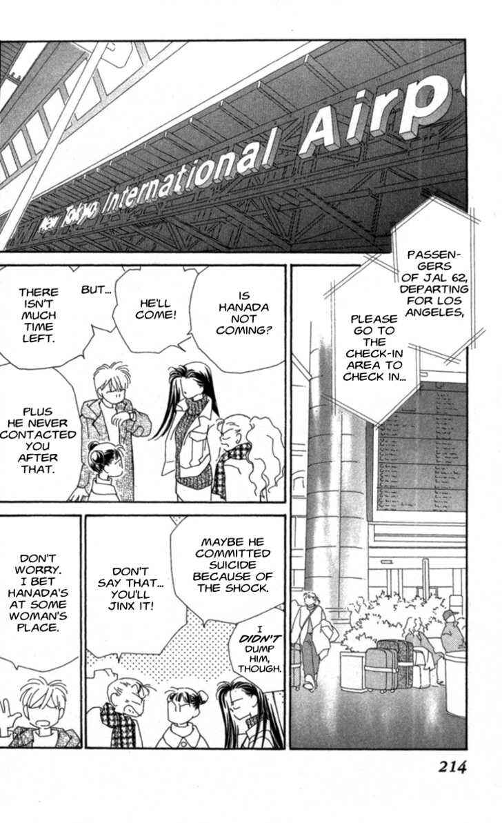 Page 112 Chapter 33 Kirai