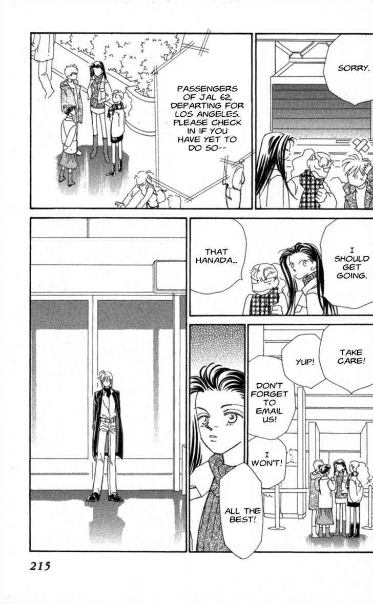 Page 113 Chapter 33 Kirai