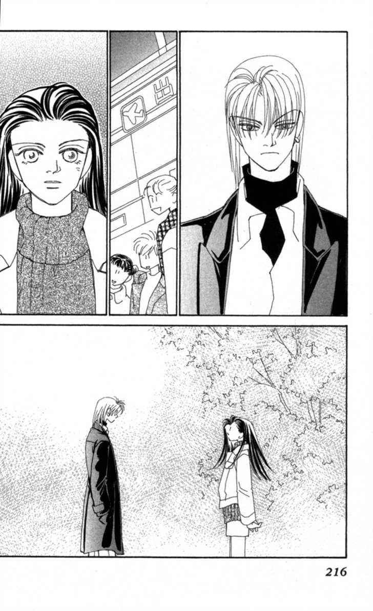 Page 114 Chapter 33 Kirai