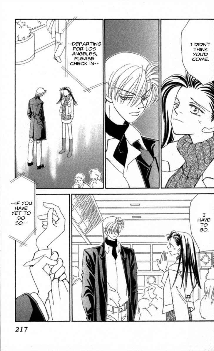 Page 115 Chapter 33 Kirai