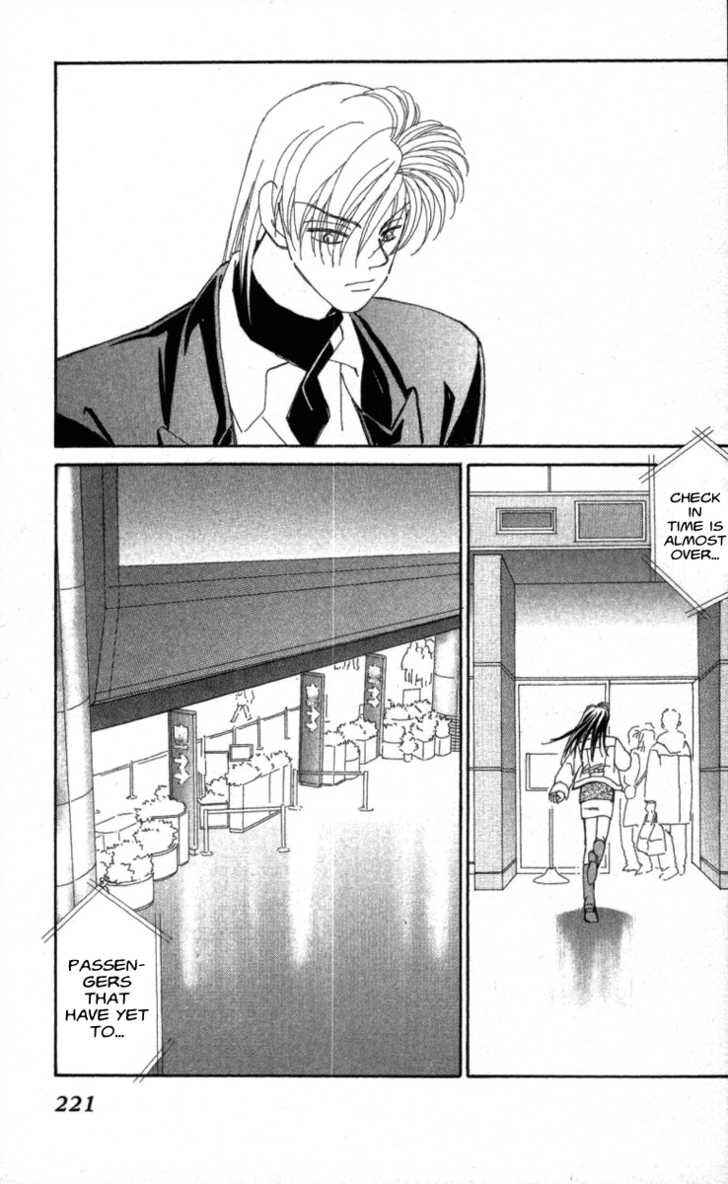 Page 119 Chapter 33 Kirai