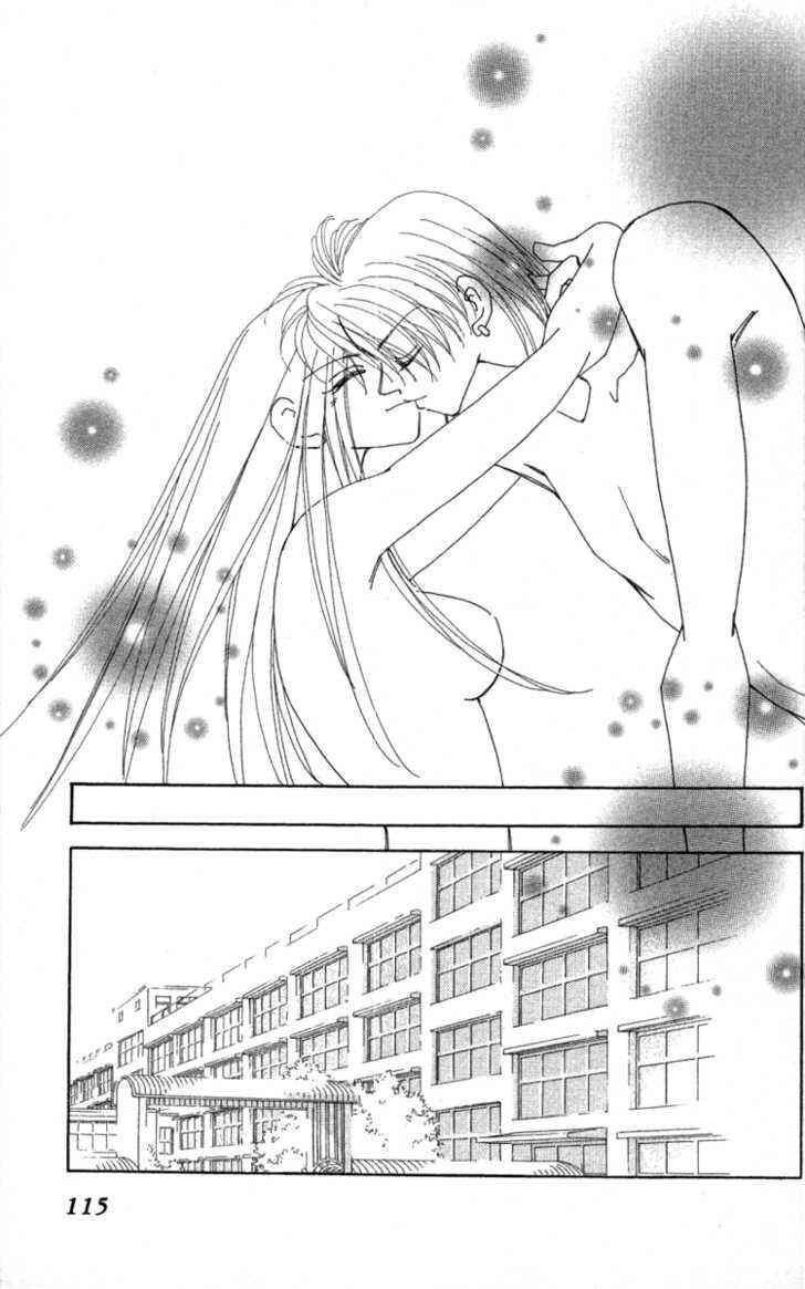 Page 13 Chapter 33 Kirai