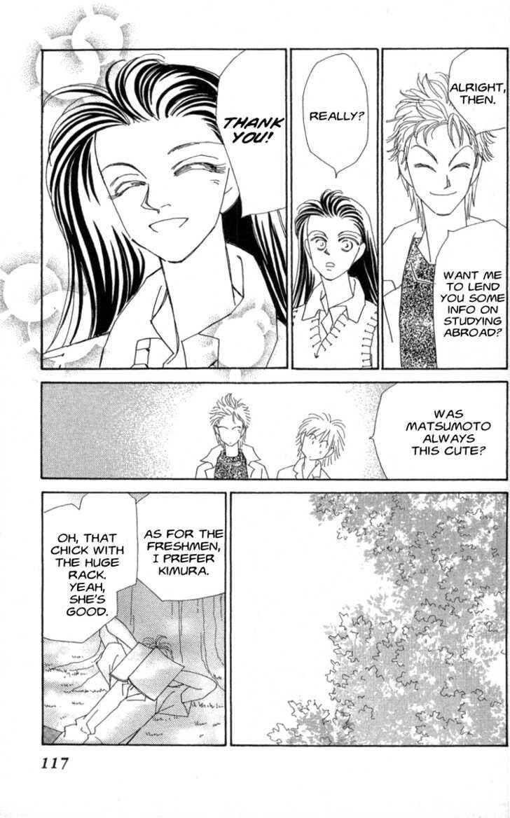 Page 15 Chapter 33 Kirai