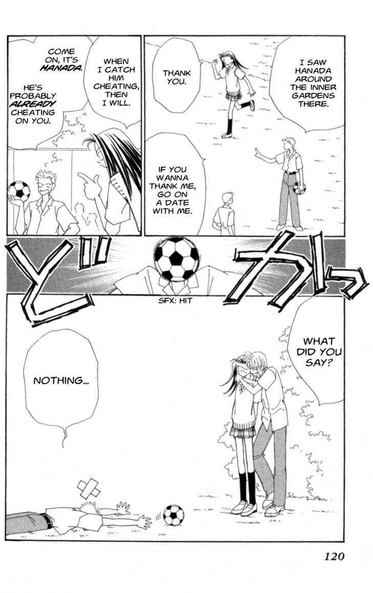 Page 18 Chapter 33 Kirai