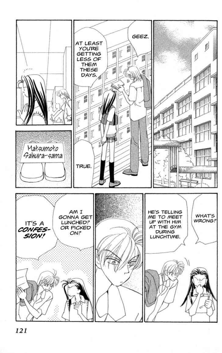 Page 19 Chapter 33 Kirai