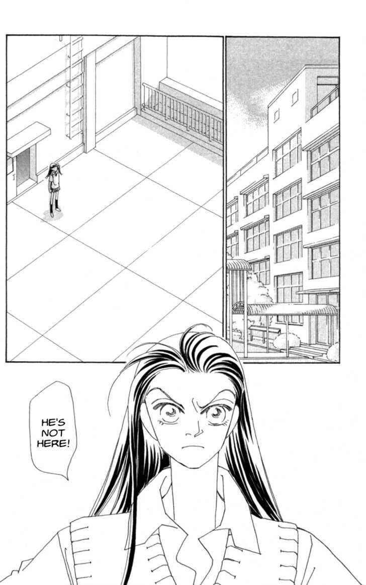 Page 2 Chapter 33 Kirai