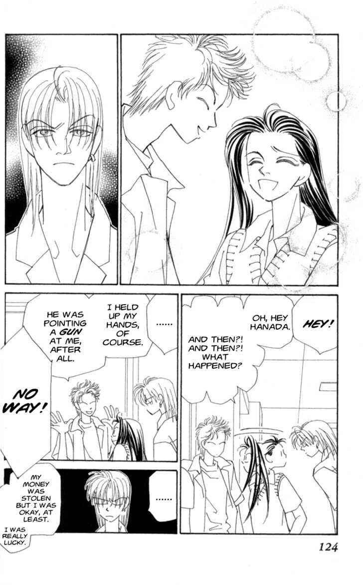 Page 22 Chapter 33 Kirai