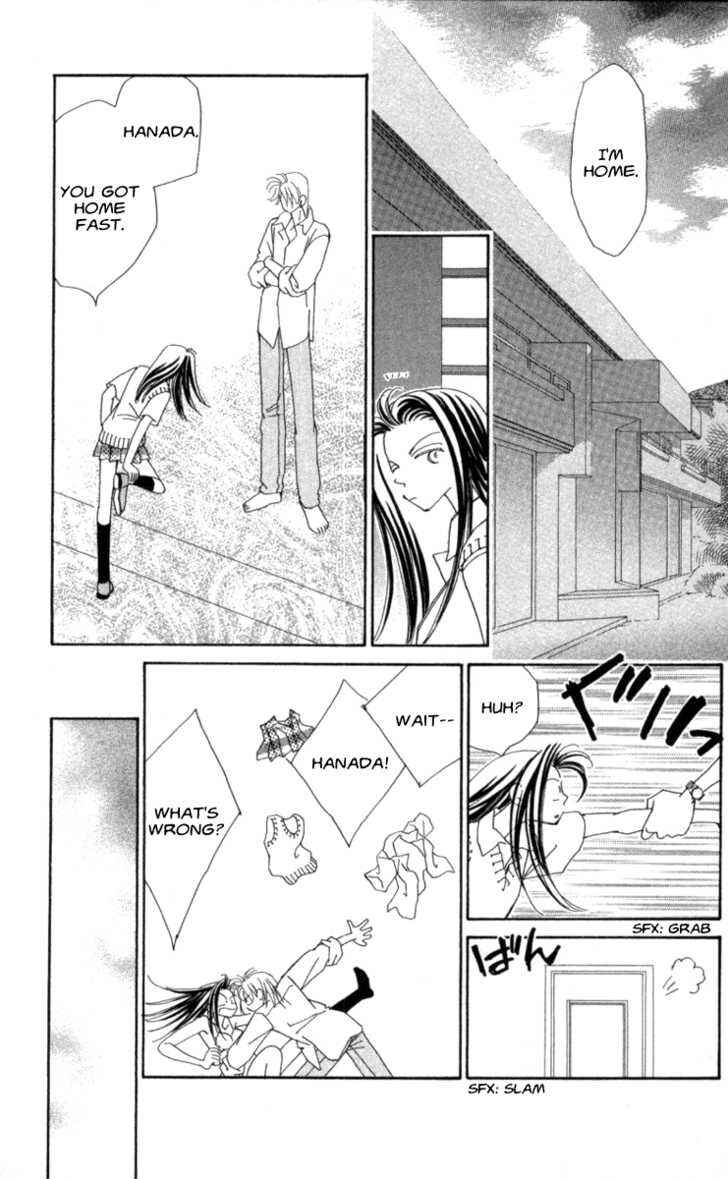 Page 23 Chapter 33 Kirai