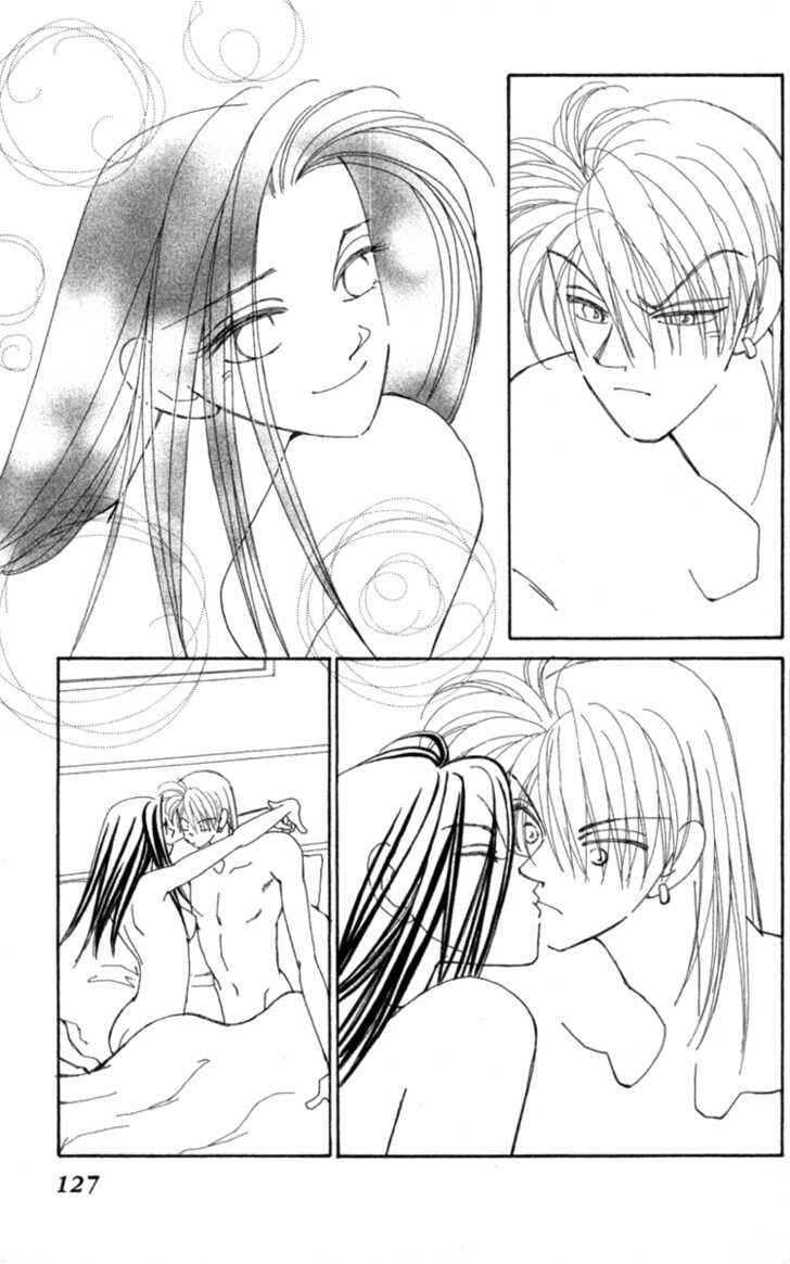 Page 25 Chapter 33 Kirai