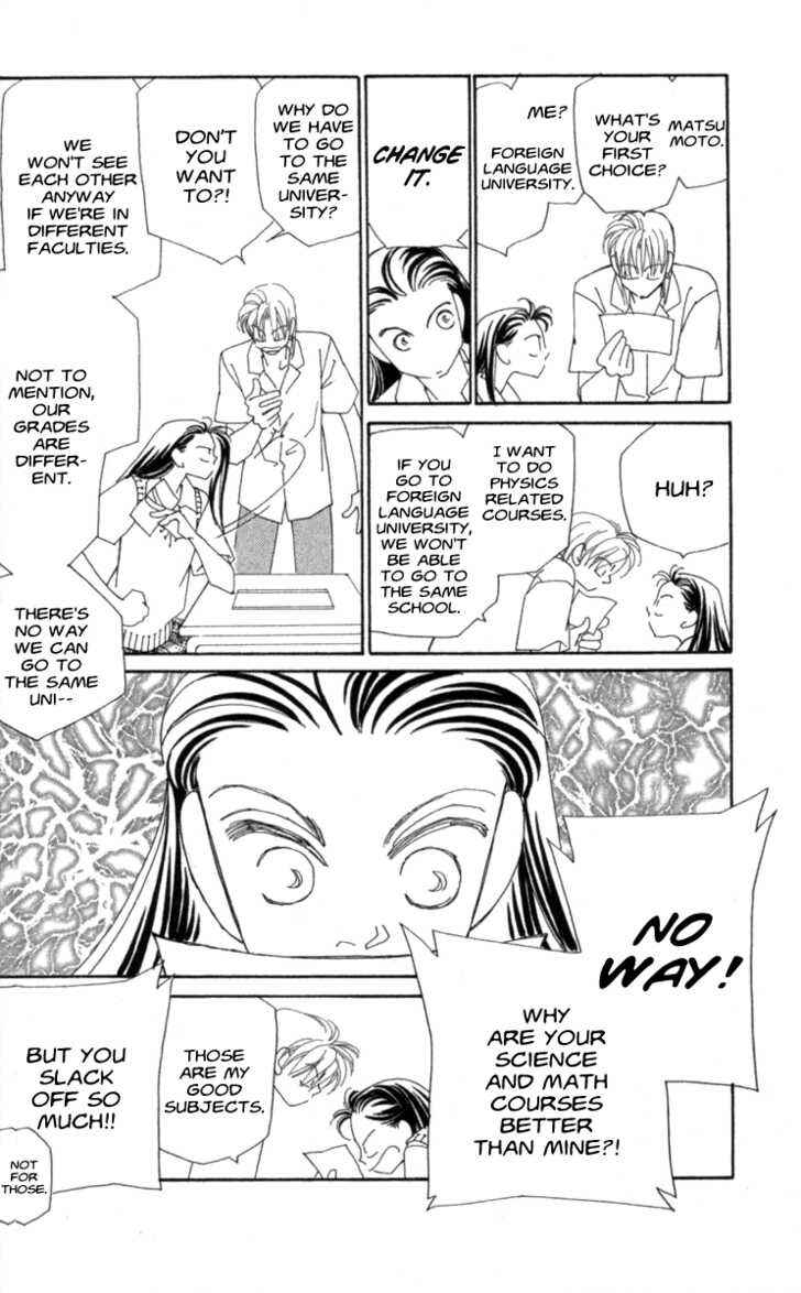 Page 28 Chapter 33 Kirai