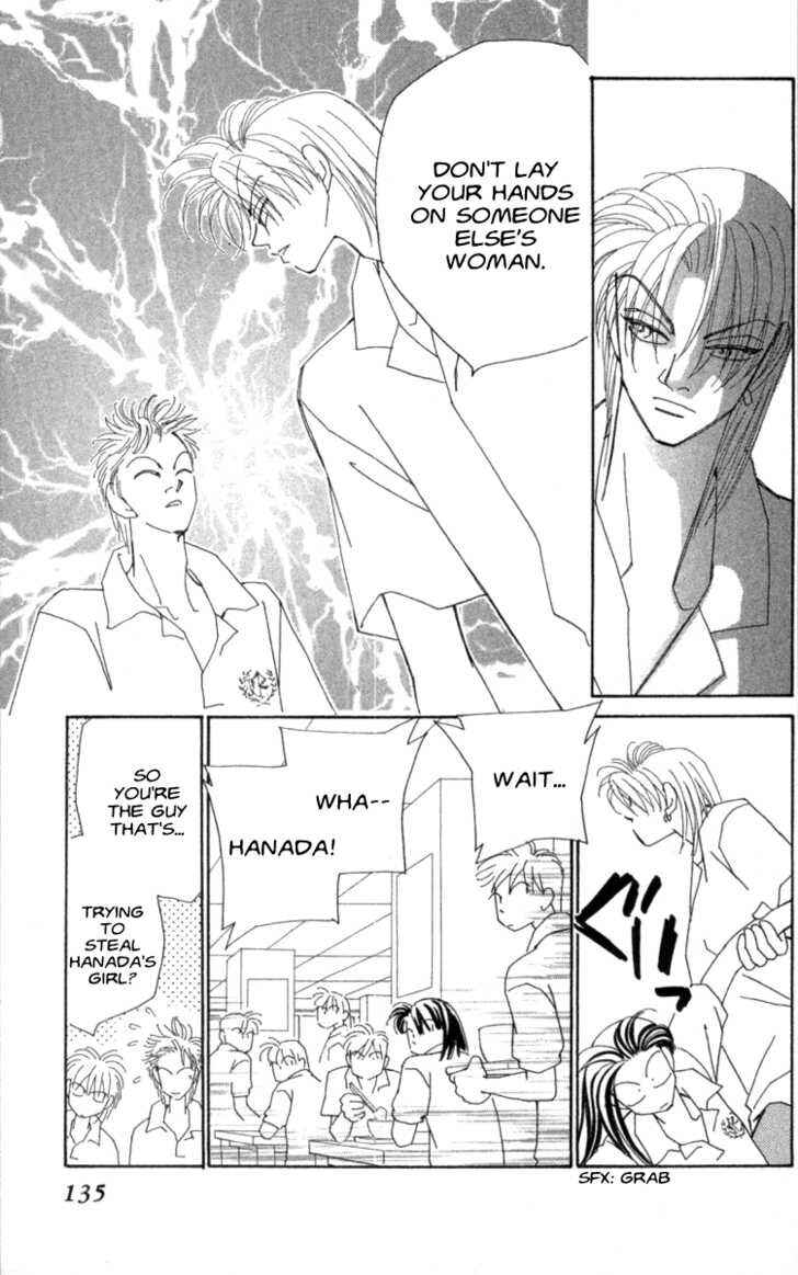 Page 33 Chapter 33 Kirai