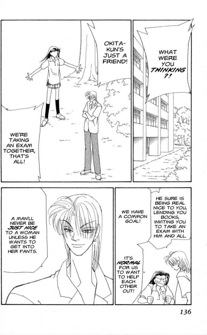 Page 34 Chapter 33 Kirai