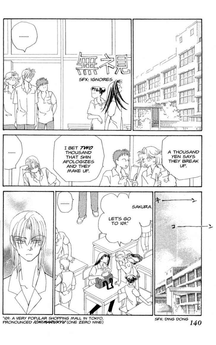 Page 38 Chapter 33 Kirai