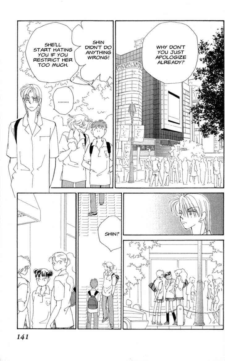 Page 39 Chapter 33 Kirai