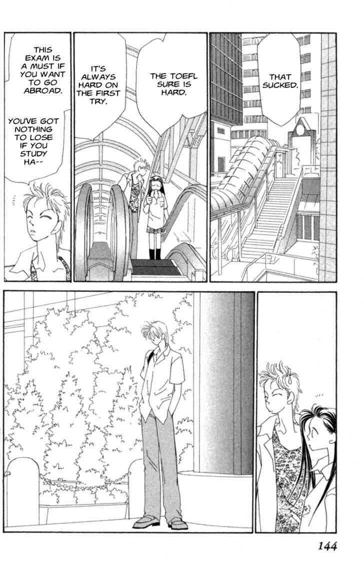 Page 42 Chapter 33 Kirai