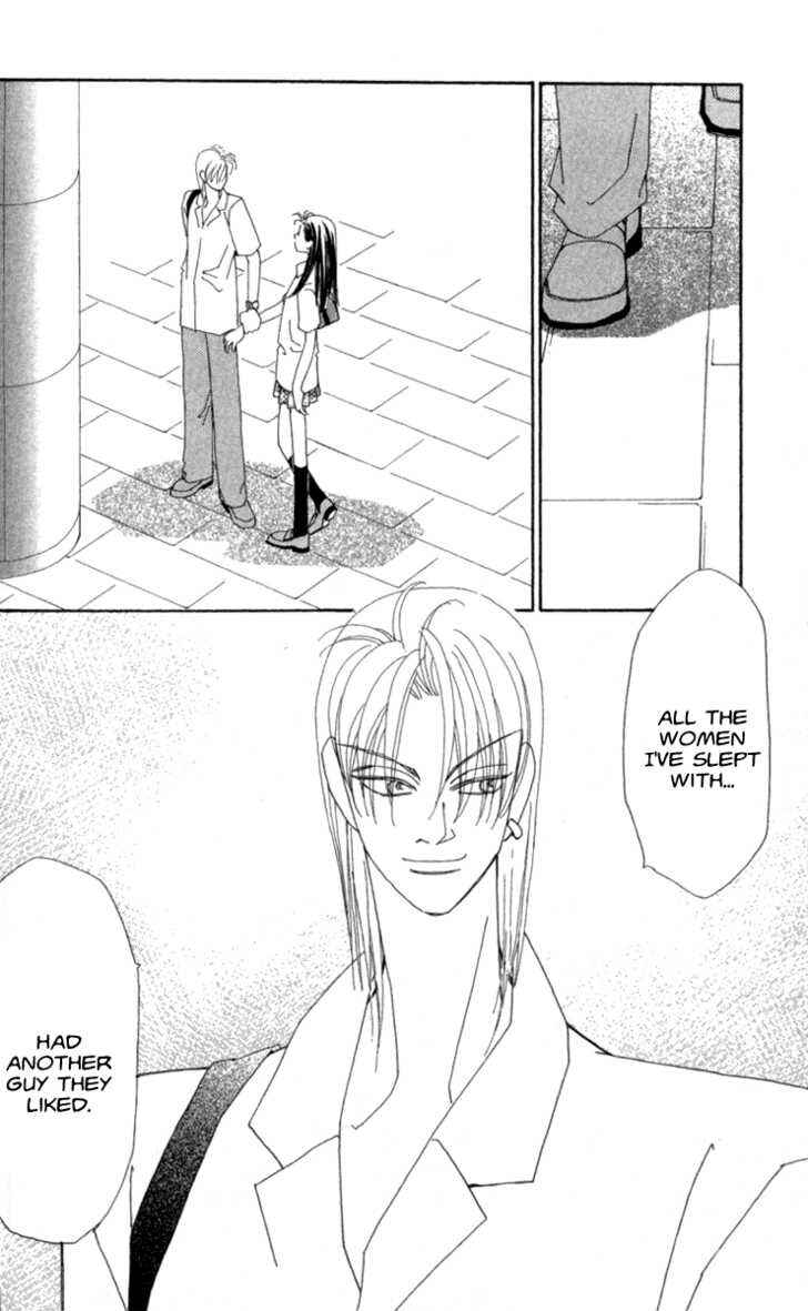 Page 46 Chapter 33 Kirai
