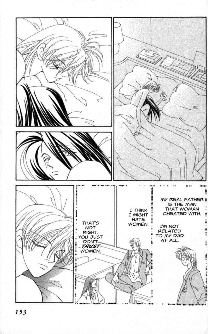 Page 51 Chapter 33 Kirai