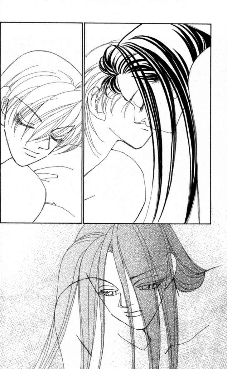 Page 52 Chapter 33 Kirai