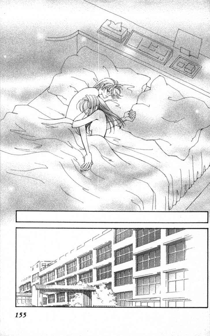 Page 53 Chapter 33 Kirai
