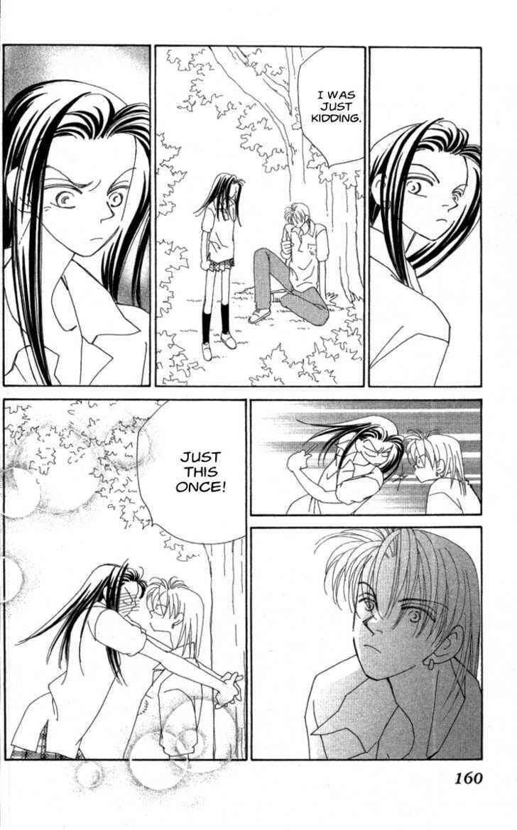 Page 58 Chapter 33 Kirai
