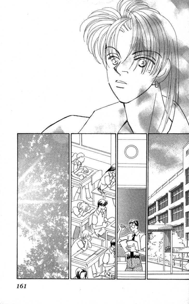 Page 59 Chapter 33 Kirai