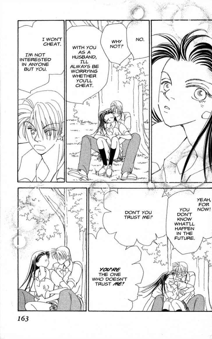Page 61 Chapter 33 Kirai
