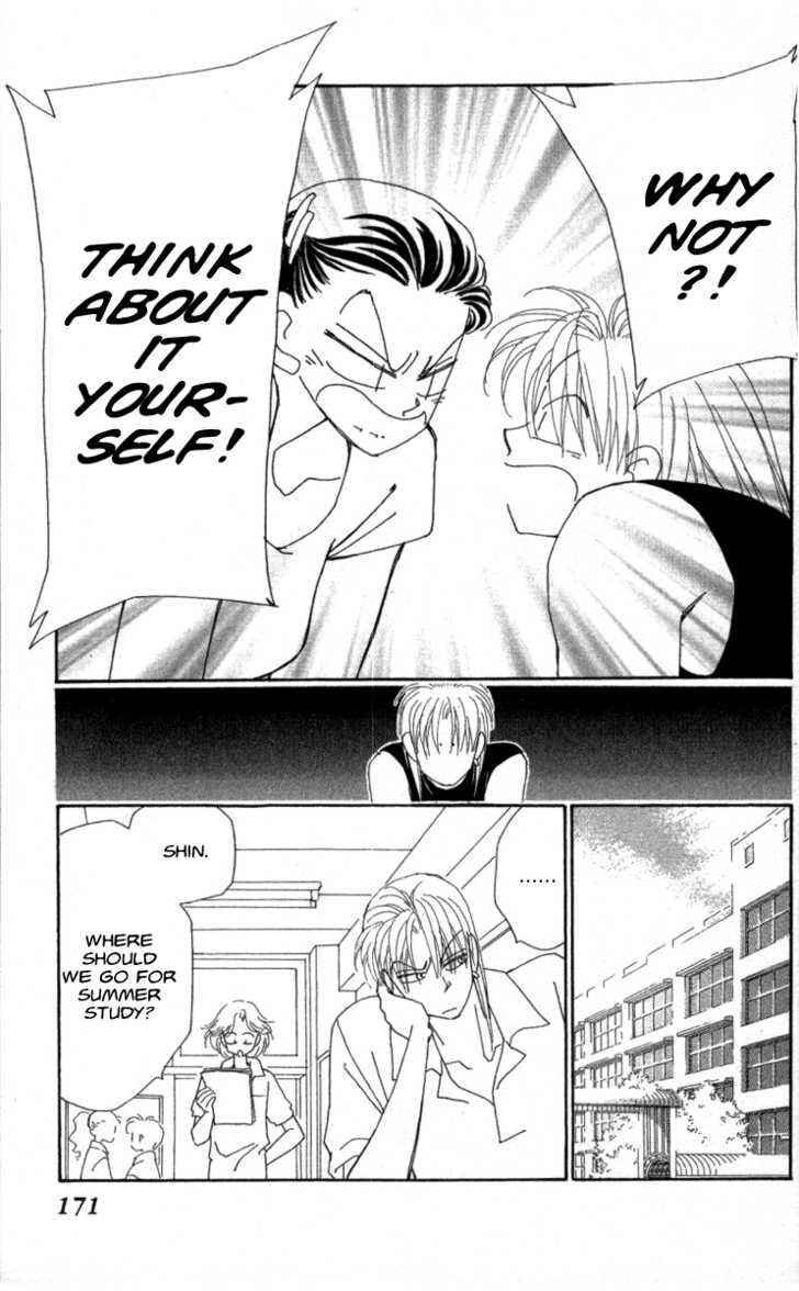 Page 69 Chapter 33 Kirai