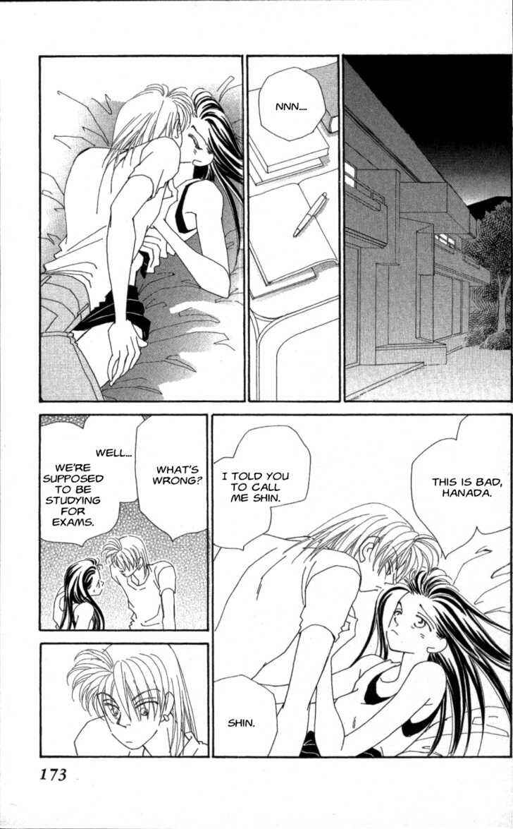Page 71 Chapter 33 Kirai