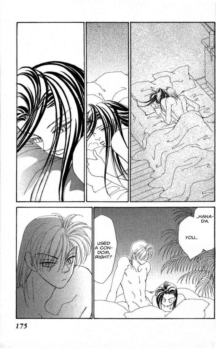 Page 73 Chapter 33 Kirai