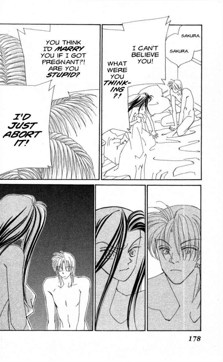 Page 76 Chapter 33 Kirai