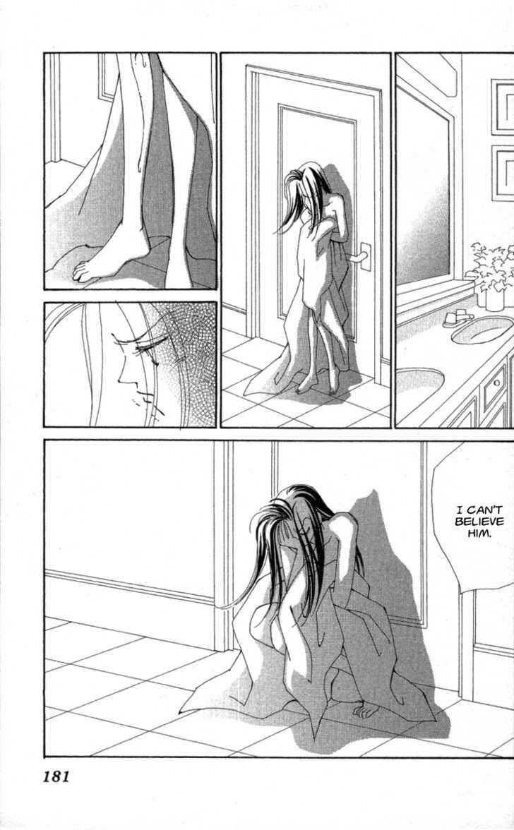 Page 79 Chapter 33 Kirai