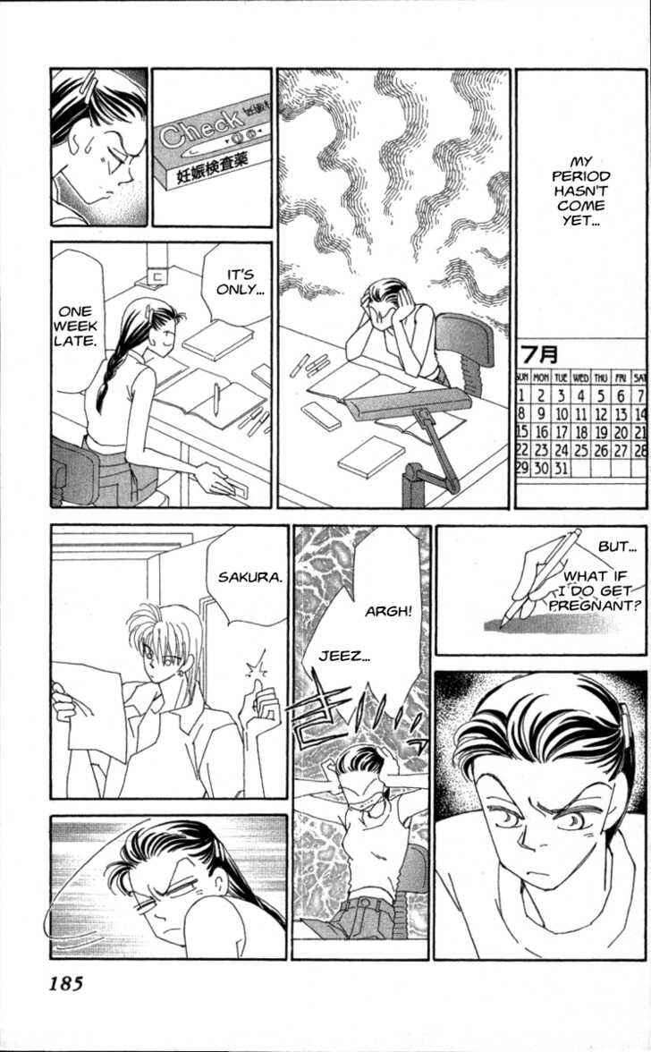 Page 83 Chapter 33 Kirai